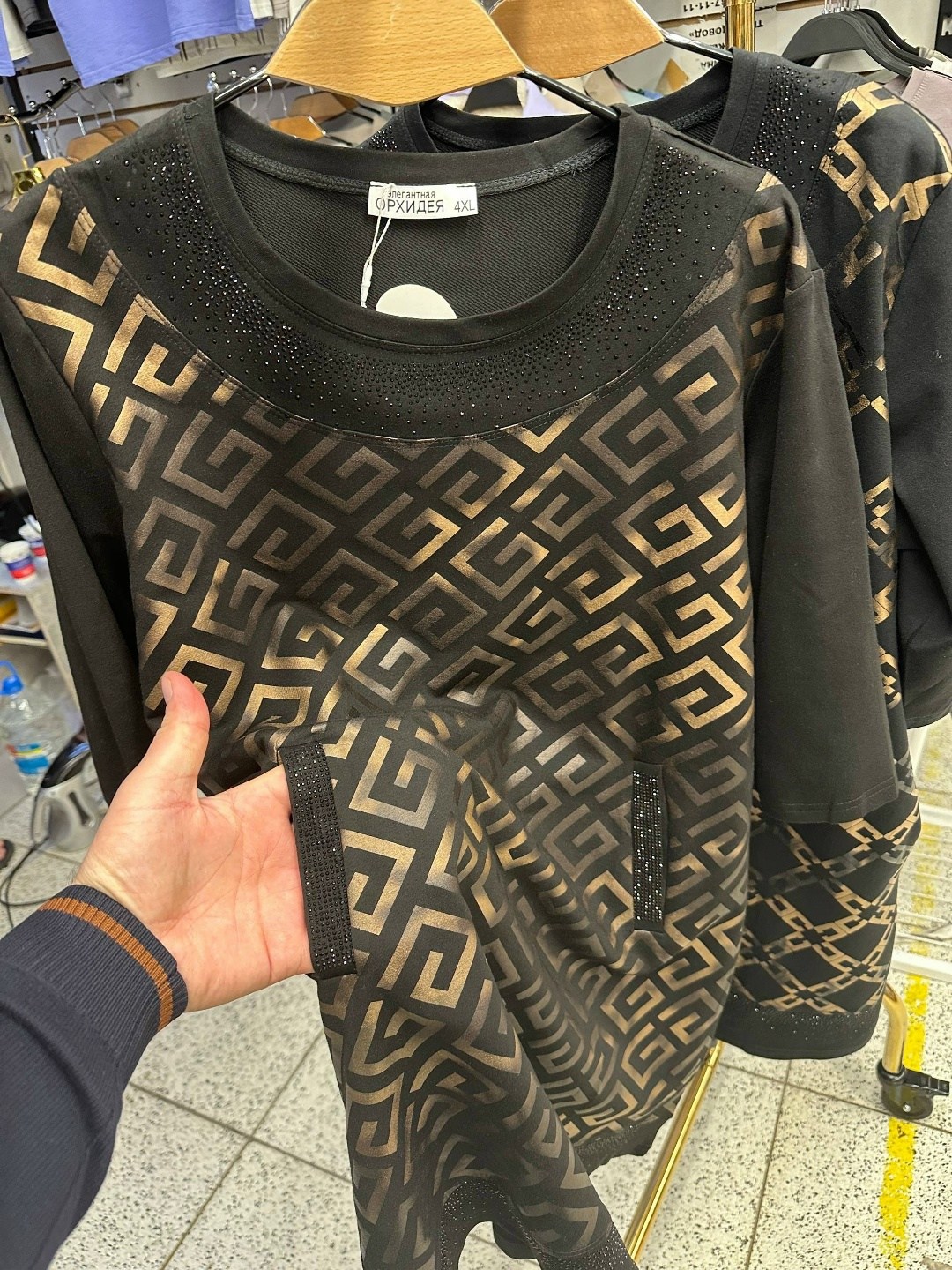 свитшот fendi,свитшот мужская,модный свитер,мужская кофта,джемпер