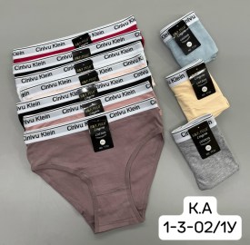 Нижнее белье