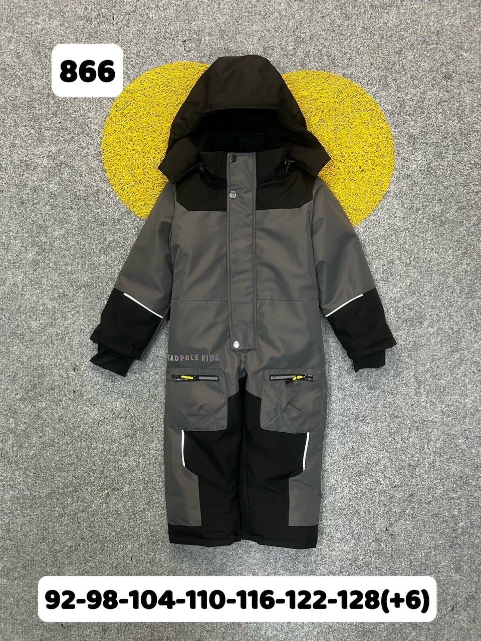 комбинезон утепленный super pogo kids,зимний комбинезон super pogo kids,комбинезон детский демисезонный,демисезонный комбинезон детский мембранный pogo kids super pogo kids 205453283,демисезонный комб