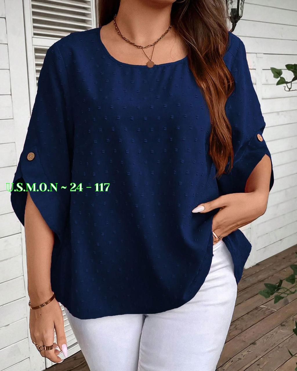 женская летняя блузка,блузка женская,повседневная блуза,женская кофточка,женская блуза