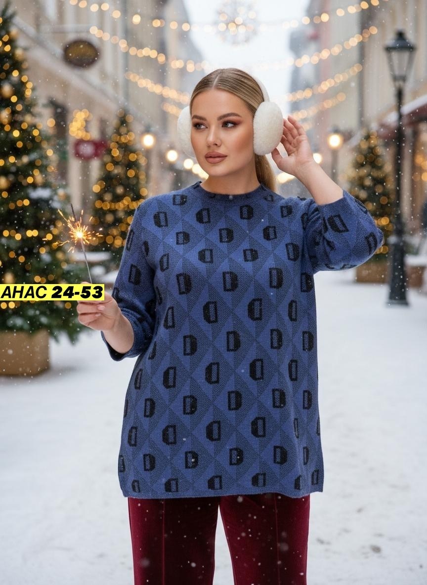 свитера больших размеров,свитера женские,кофта женская свитер,теплая кофта,женская кофта