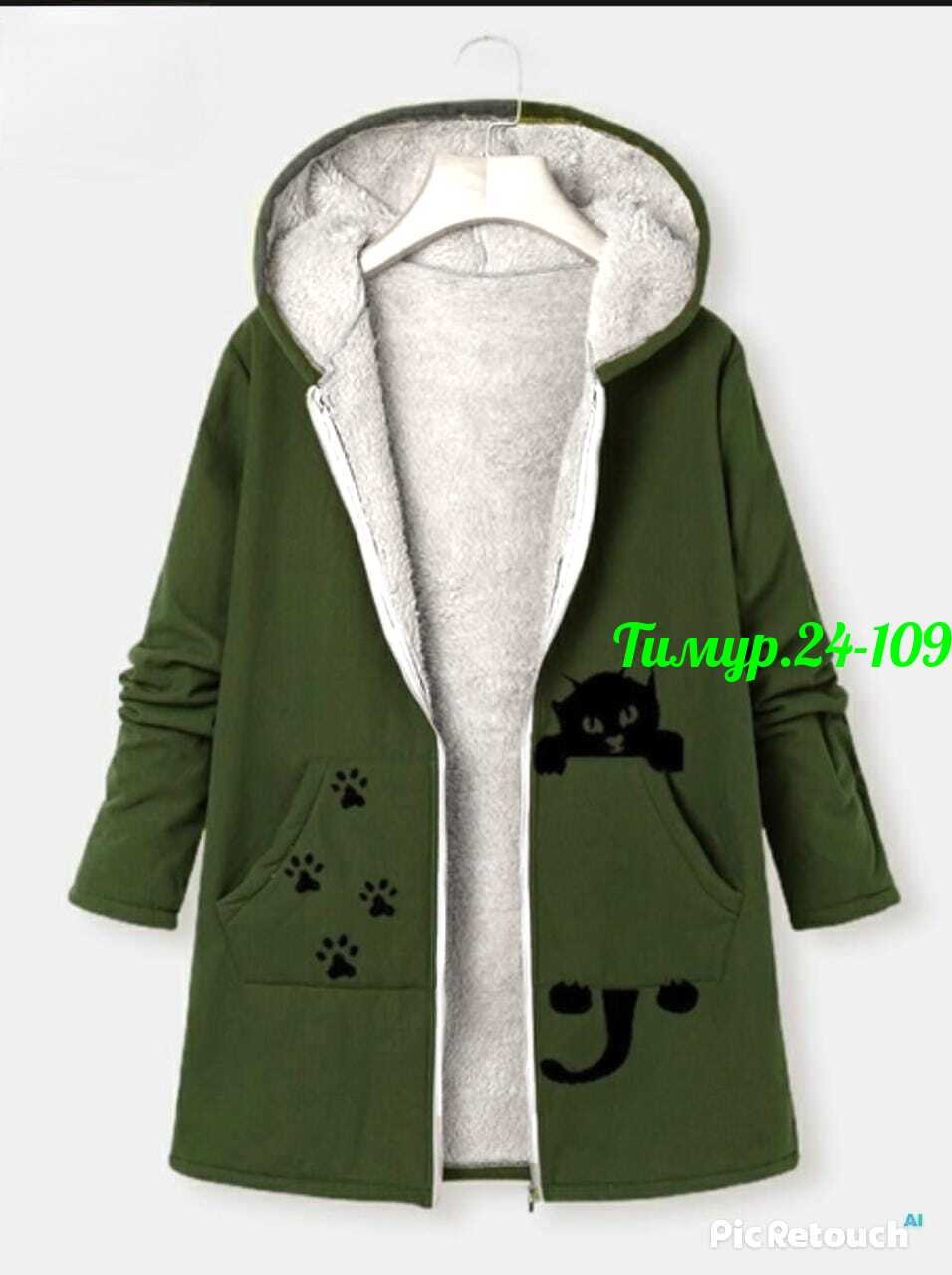 пальто с капюшоном женское,пальто с капюшоном,пальто теплое,флисовое пальто,пальто больших размеров с капюшоном
