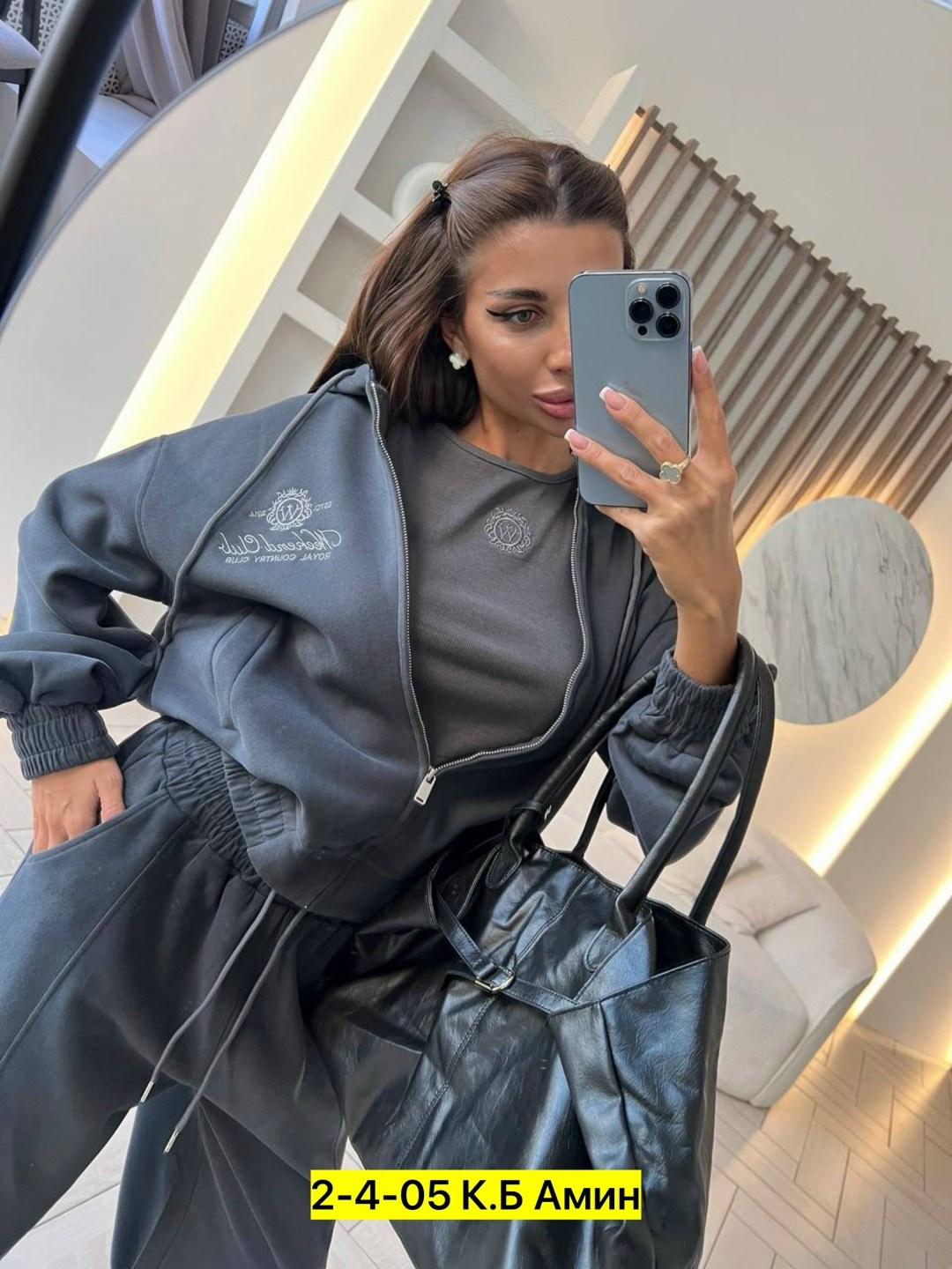 костюм тройка женский,женский спортивный костюм,спортивный костюм тройка,бомбер кофта,повседневные костюмы