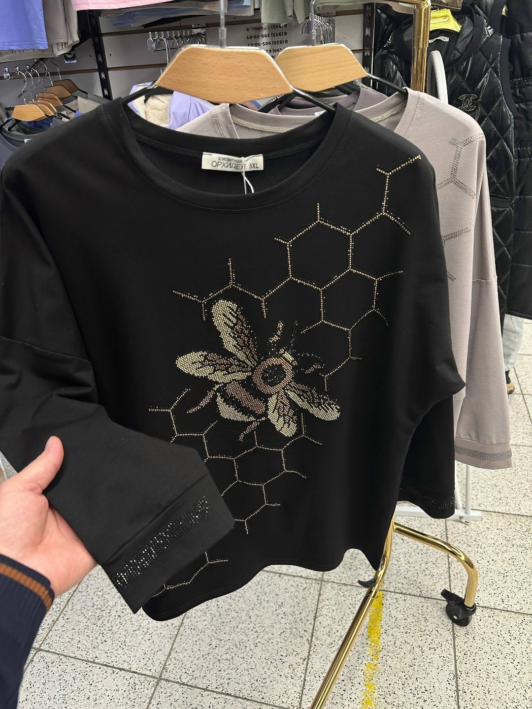 кофта женская,свитшот женская,кофта трикотажная с рукавом,толстовки свитшот,кофта женская модная