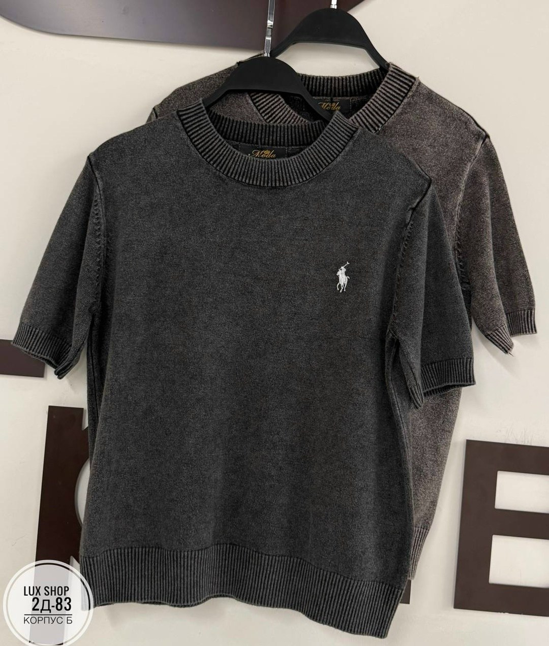 кофта,polo ralph lauren,мужская мода,свитера мужская,джемпер