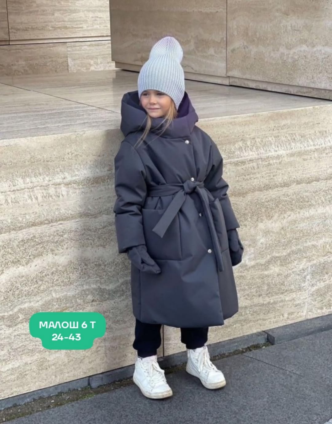 детское пальто,плащ для девочки gnk,пальто для девочек,плащ для девочек,демисезонный плащ