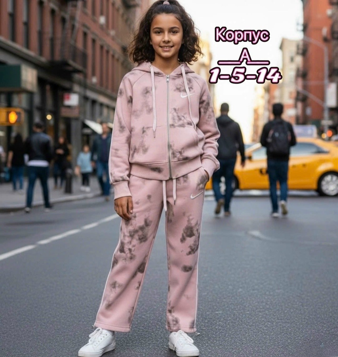 костюм спортивный nike,спортивные костюмы для девочек,костюм спортивный,спортивные костюмы женские на флисе,флисовый костюм найк