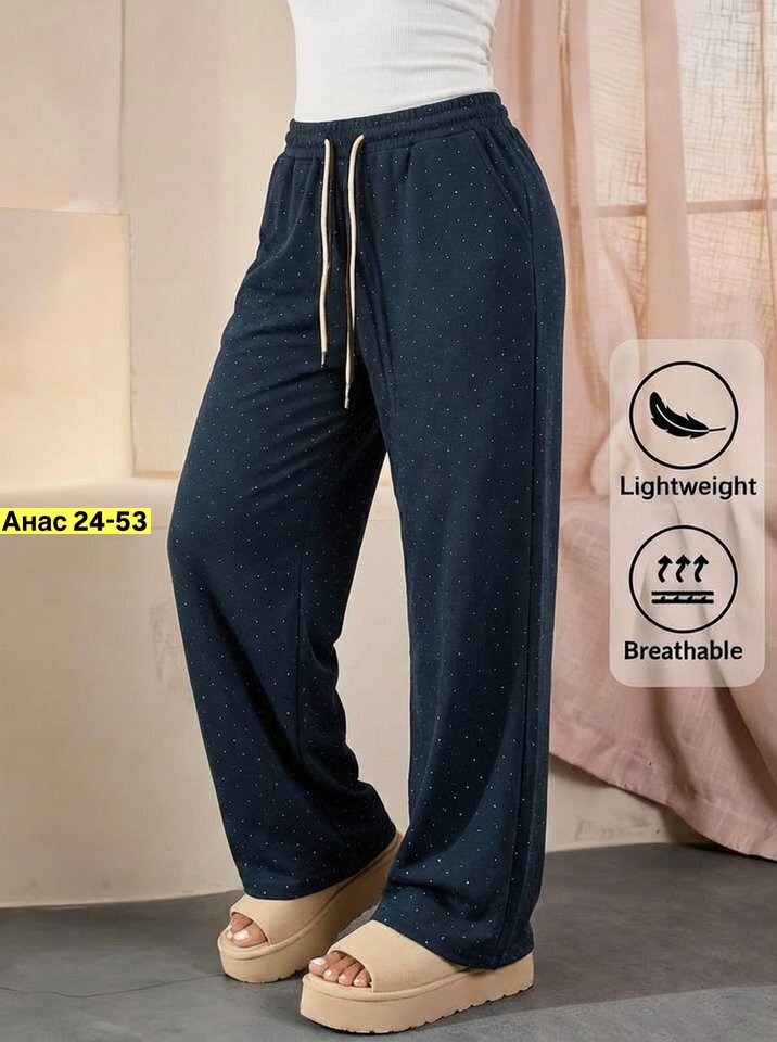 женские брюки,брюки для дома,штаны женские,брюки для женщин,свободные брюки