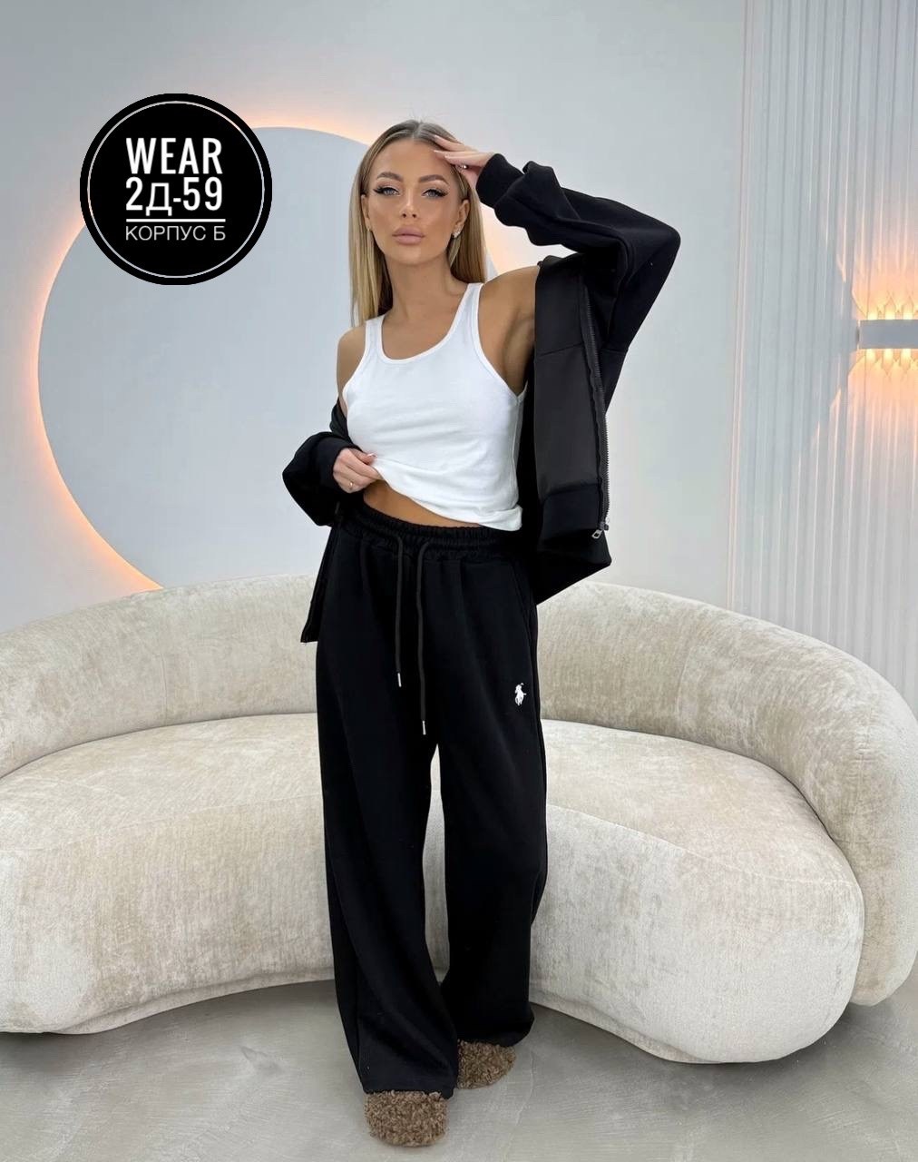 костюм женский,спортивный костюм женский,спортивный костюм,женский спортивный костюм на флисе,костюм