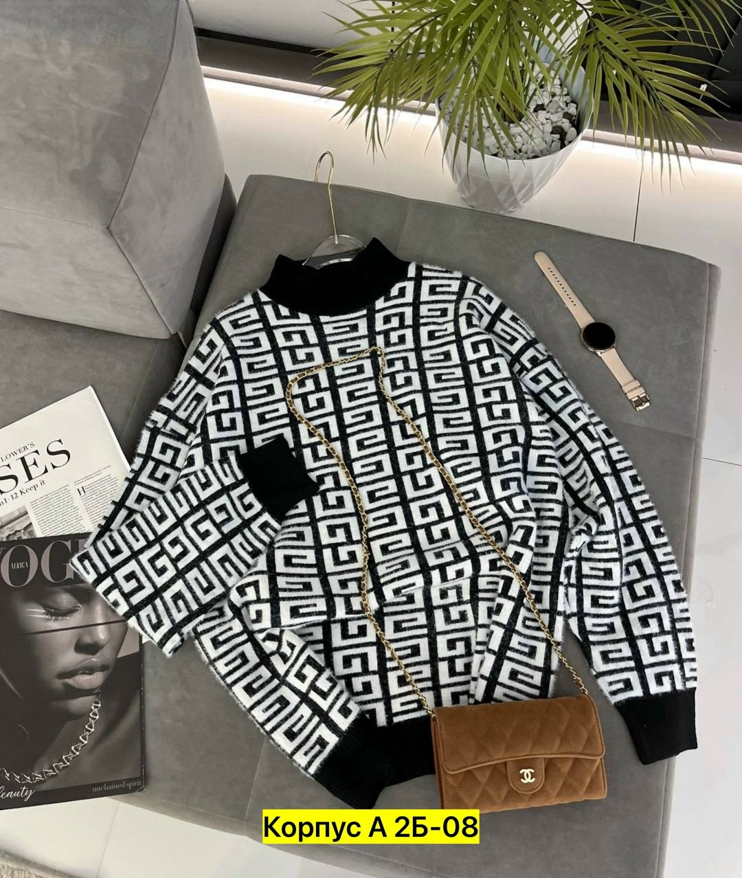 женская кофта,стильный свитер,свитер,теплая кофта,женский свитер