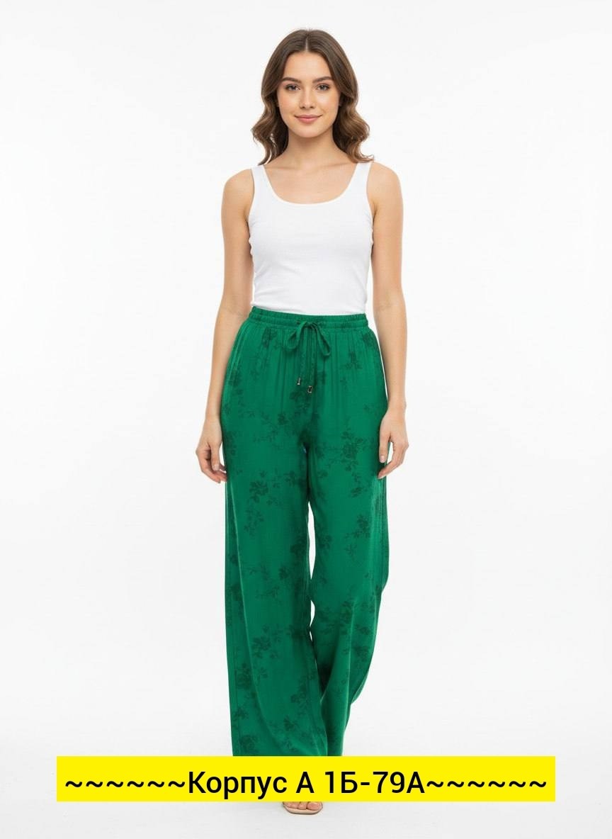 широкие брюки,брюки женские,брюки фиолетовые,трикотажные брюки палаццо,брюки палаццо женские широкие