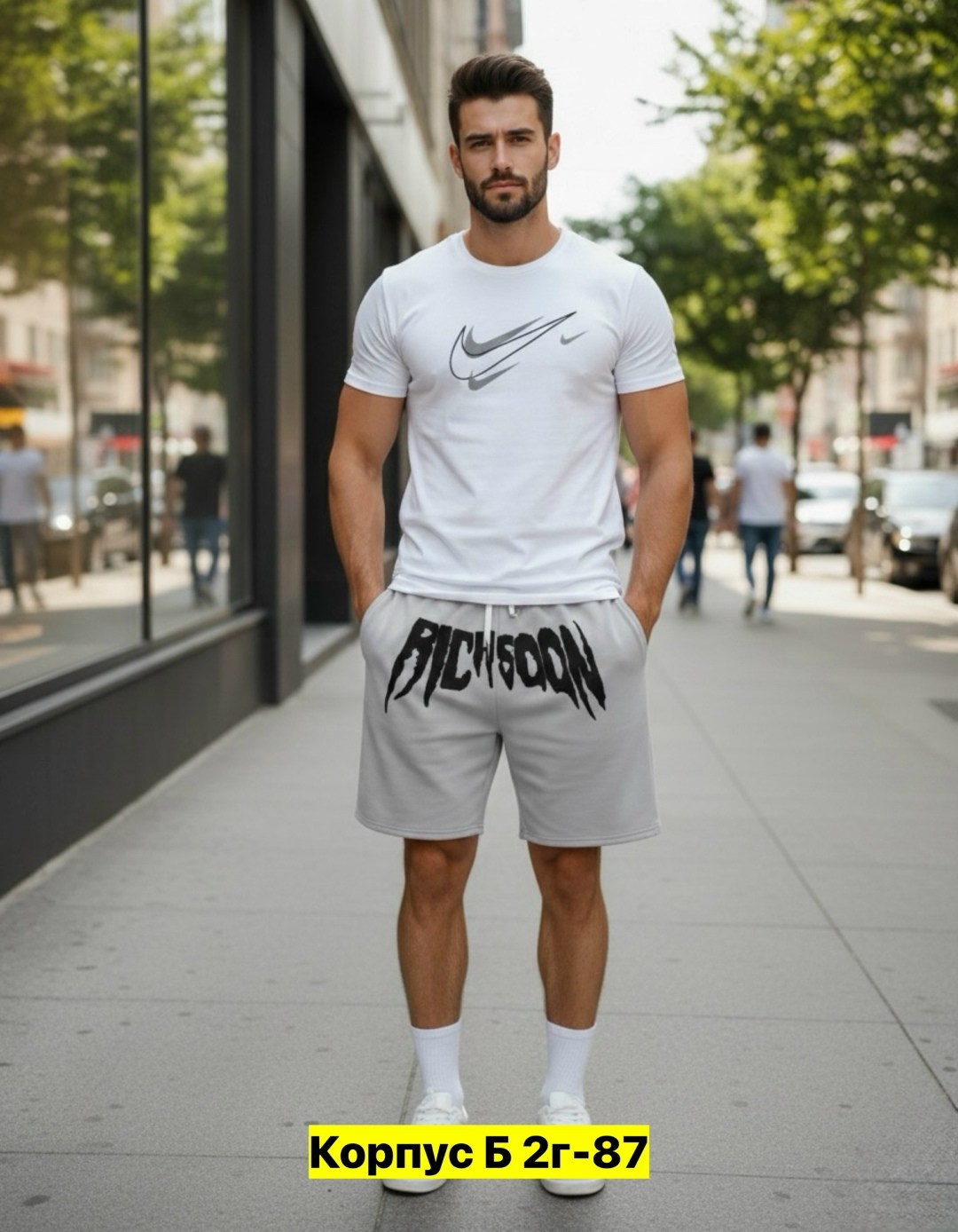 шорты мужские,костюм спортивный мужской,шорты спортивные мужские,спортивный костюм с шортами мужской,мужской костюм с шортами