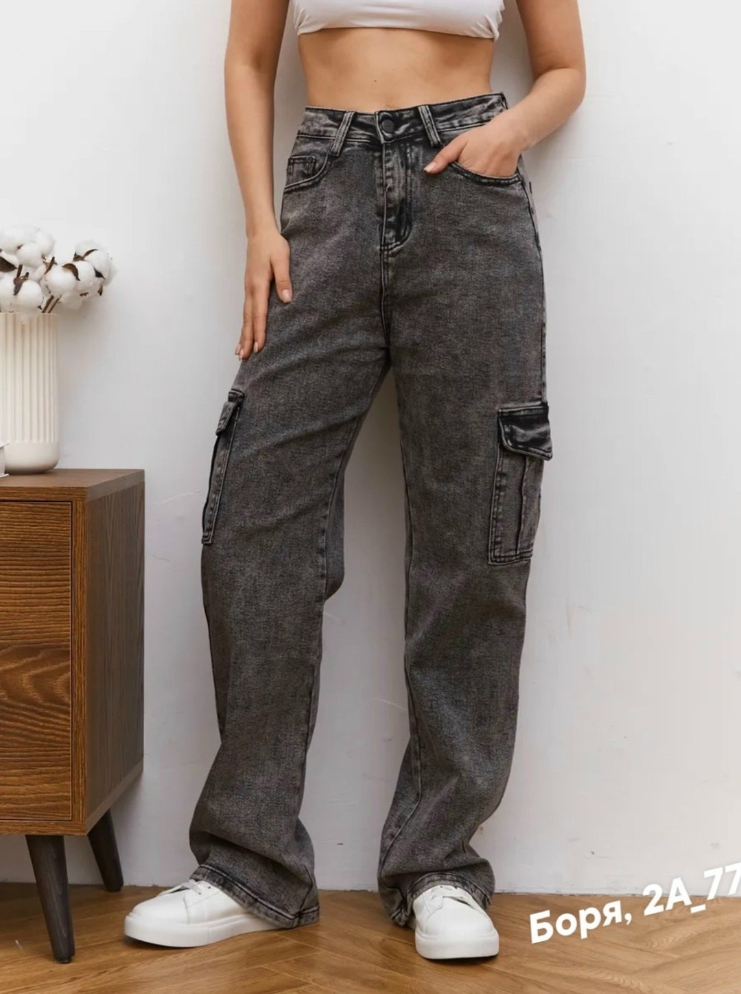 джинсы женские,джинсы женские карго,модные джинсы,джинсы брюки,джинсы