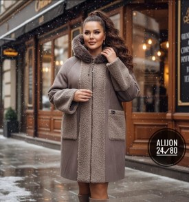 Верхняя одежда