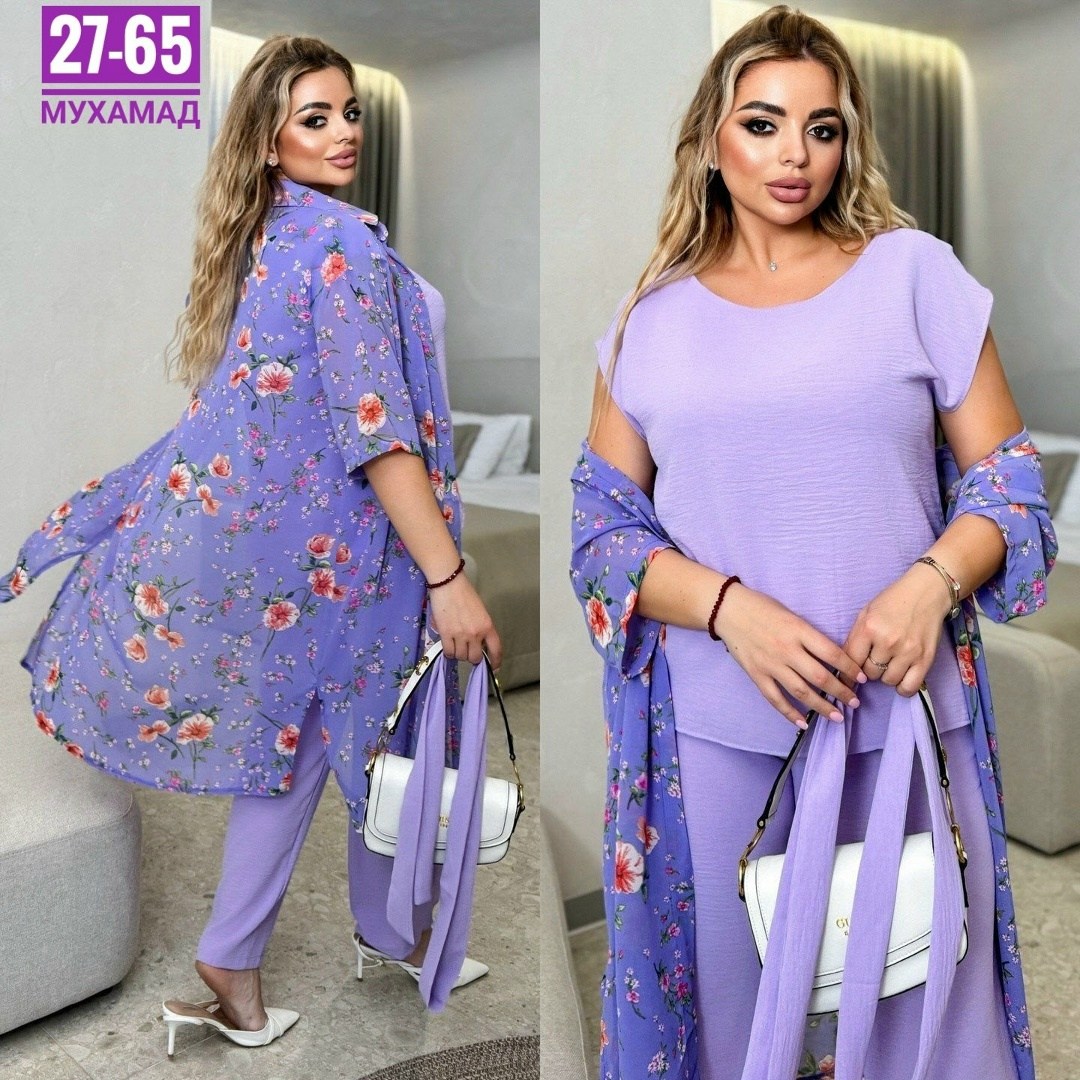 костюм женский тройка,женские костюмы больших размеров,костюм брючный тройка,костюм хб женский,костюм с брюками