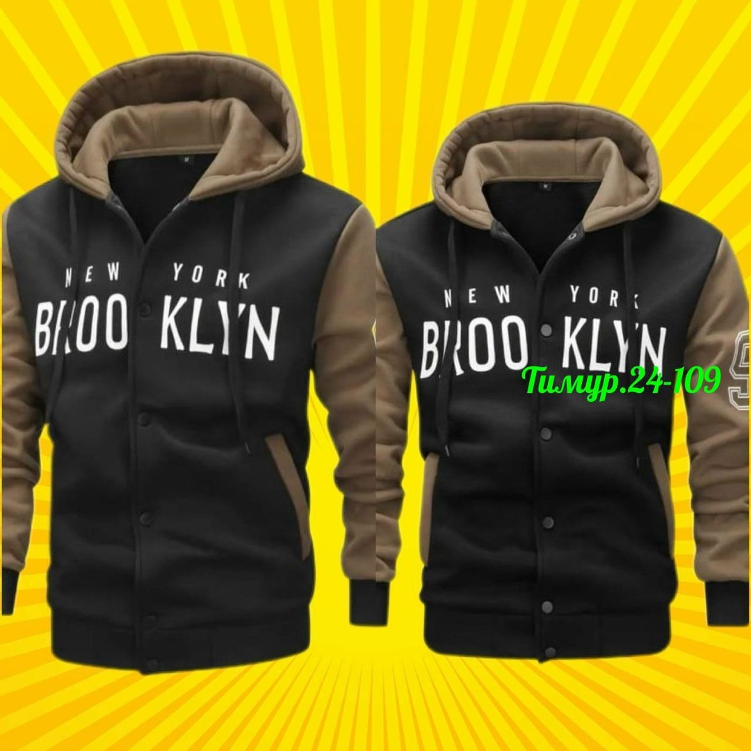 толстовка кофта,куртка бомбер мужская,куртка бомбер,мужская толстовка,куртка повседневная