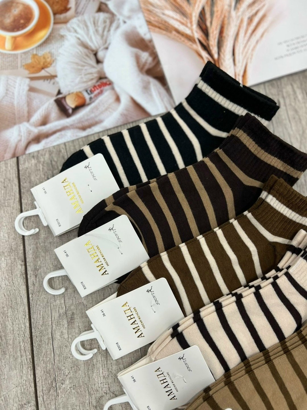 носки женские комплект,носки коричневый,носки женские,носки женские теплые кашемировые с полосками набор 5 пар,носки комплект