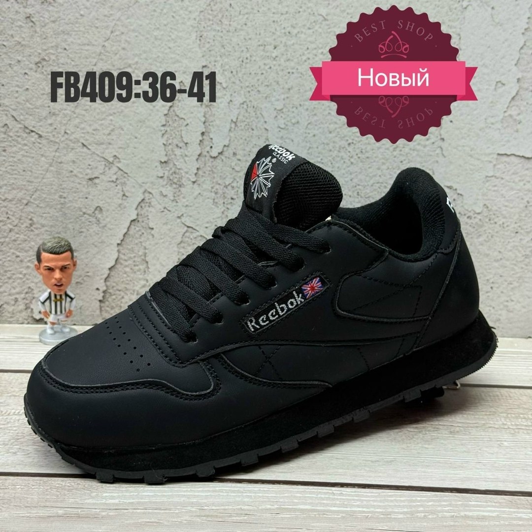 кроссовки,кроссовки reebok,кроссовки рибок мужские белые,кроссовки reebok classic,кроссовки reebok женские