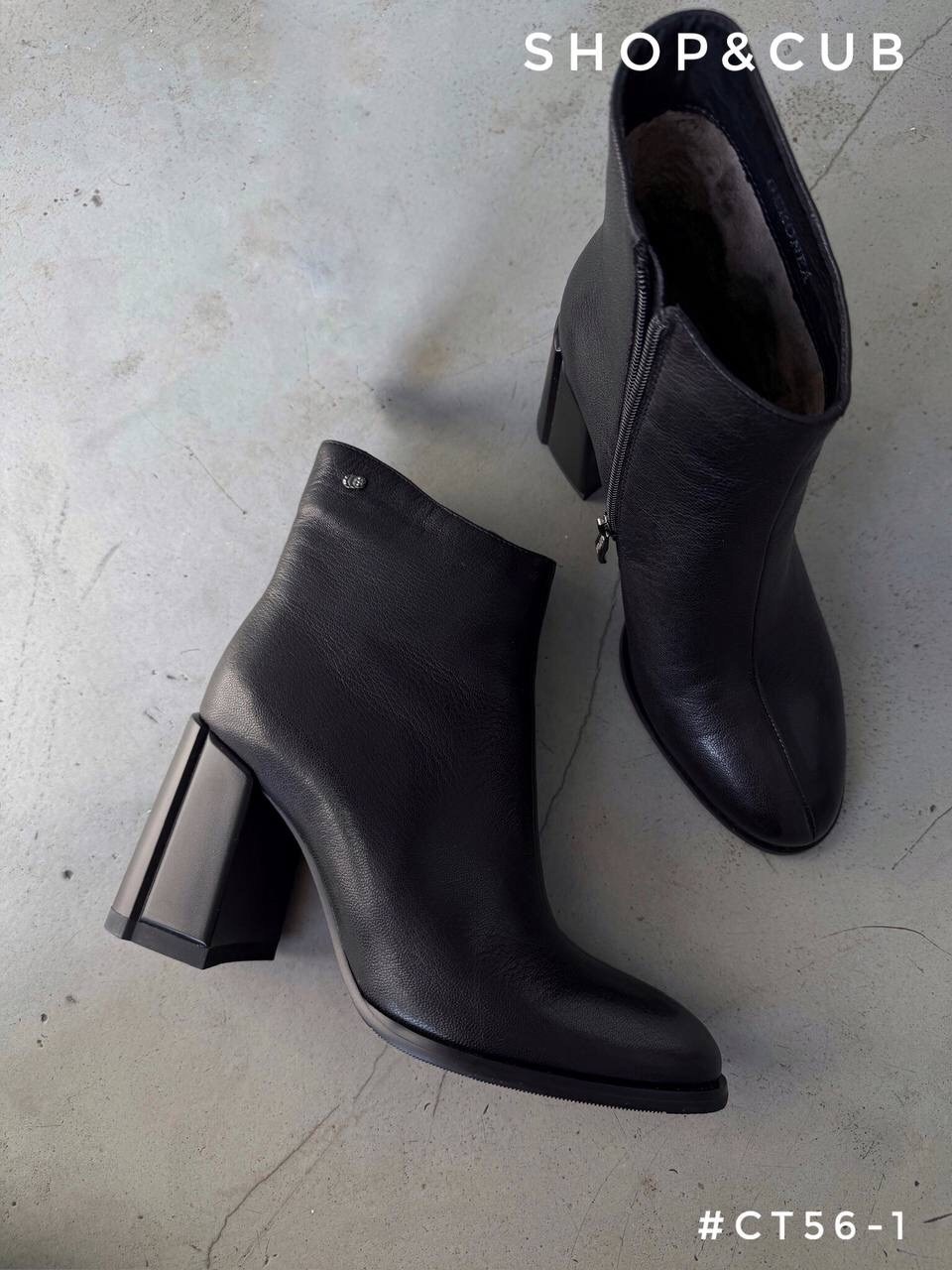 ботильоны женские демисезонные на каблуке o`shade 112501819,ботильоны на каблуке с квадратным носом из натуральной кожи obba,ботильоны obba,ботильоны женские,ботильоны