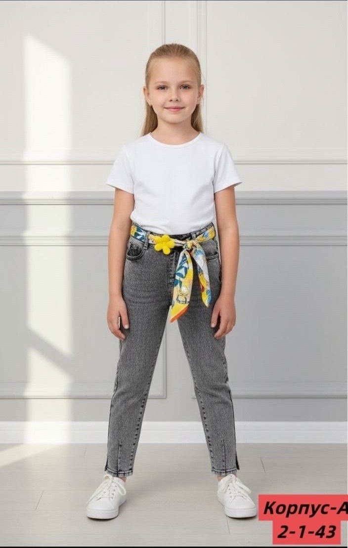 джинсы для девочек,детские брюки,джинсы детский,детские джинсы,брюки джинсы