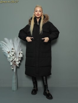 Верхняя одежда