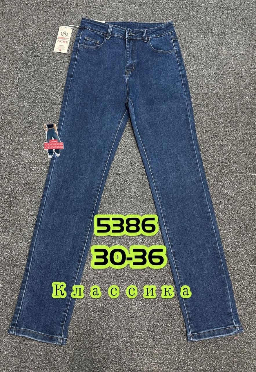 джинсы черные,брюки джинсы,брюки левайс вельвет,джинсовые брюки,мужские джинсы