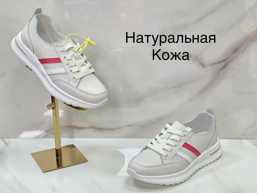 туфли из натуральной кожи летние с перфорацией,,слипоны женские натуральная кожа,слипоны женские covani,слипоны натуральная кожа полуботинки широкие