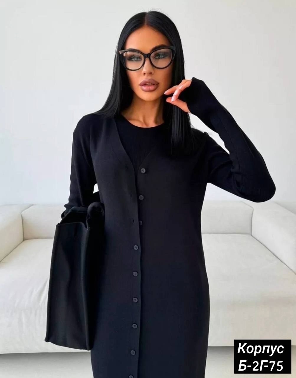 костюм платье с кардиганом,костюм платье с кардиганом кашемировое ta.y 258665254,платье лапша с кардиганом,костюм платье с кардиганом от sharm арт.5003278,трикотажное платье с кардиганом