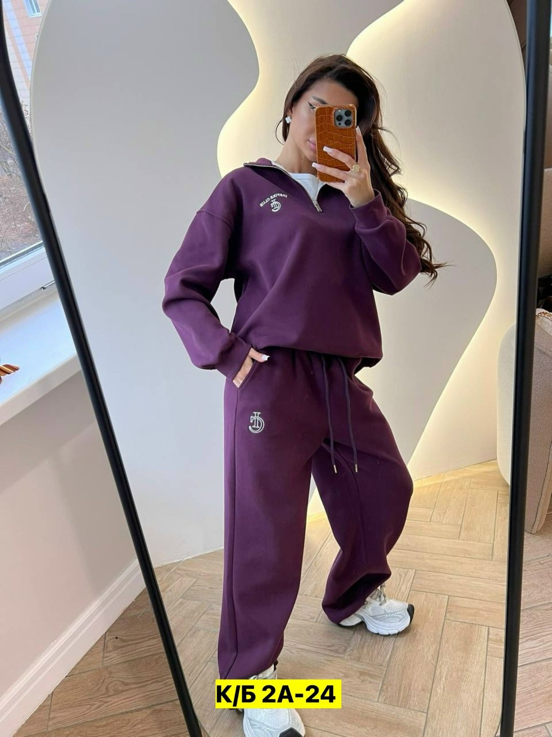 спортивный костюм женский,спортивный костюм,женский костюм двойка,спортивный костюм двойка женский,женский костюм двойка двунитка