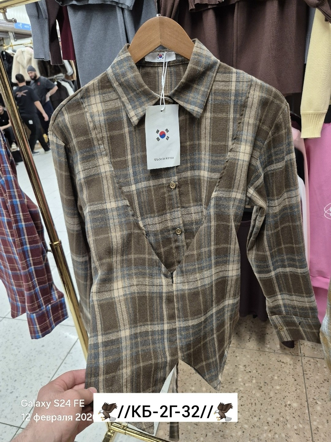 рубашка в клетку,женская рубашка,рубашка в клетку женская,рубашка хлопок,рубашка