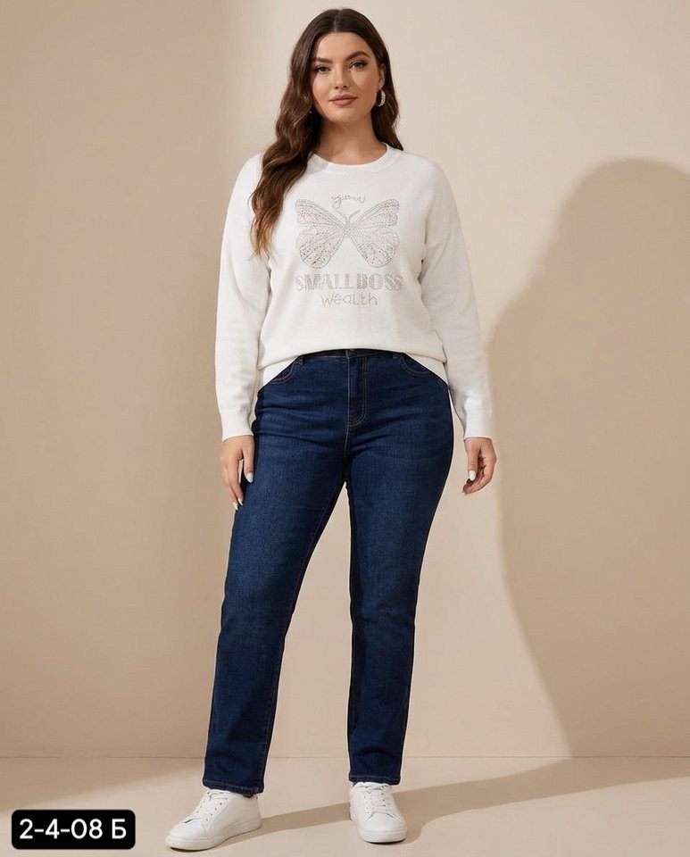 женские джинсы,джинсы dairos,прямые джинсы,одежда джинсы,джинсы брюки