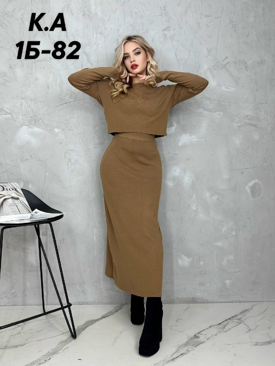 костюм двойка лапша,костюм с юбкой,женский костюм,костюм трикотажный,костюм лапша с юбкой