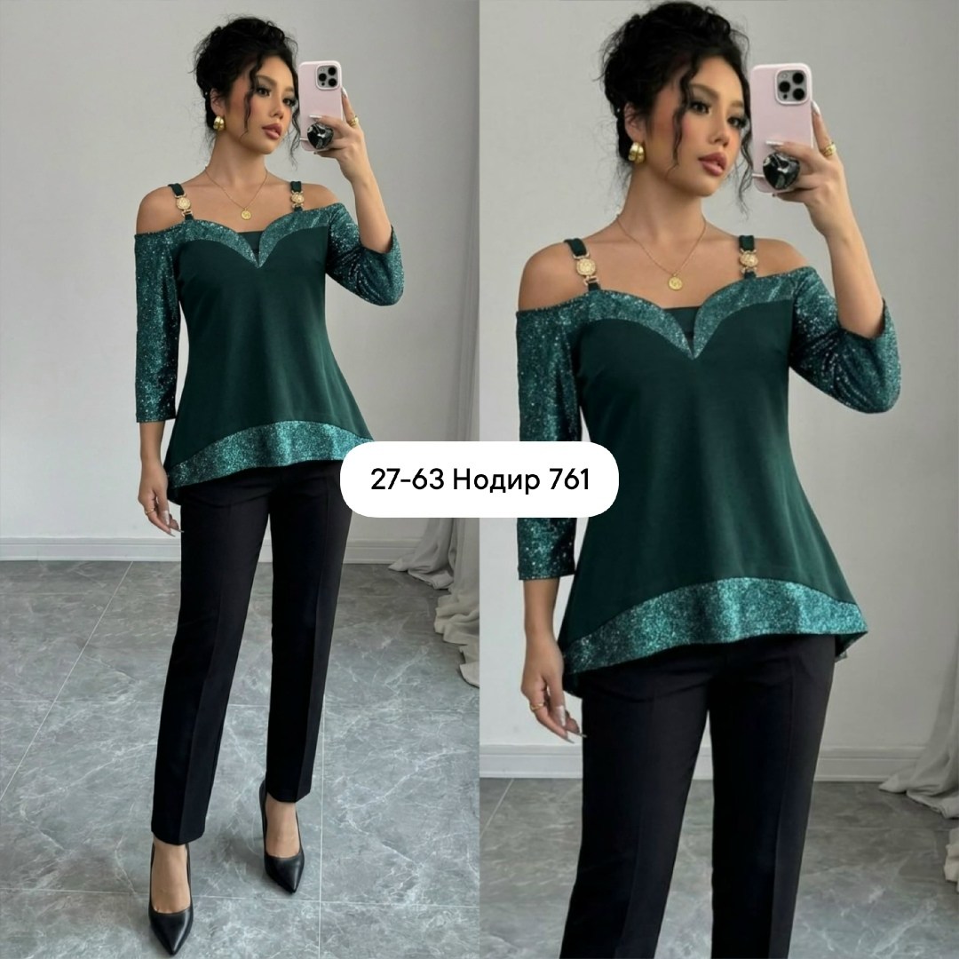 брючный костюм,женский брючный костюм,костюм женский,женские костюмы больших размеров,костюм женский блузка и брюки