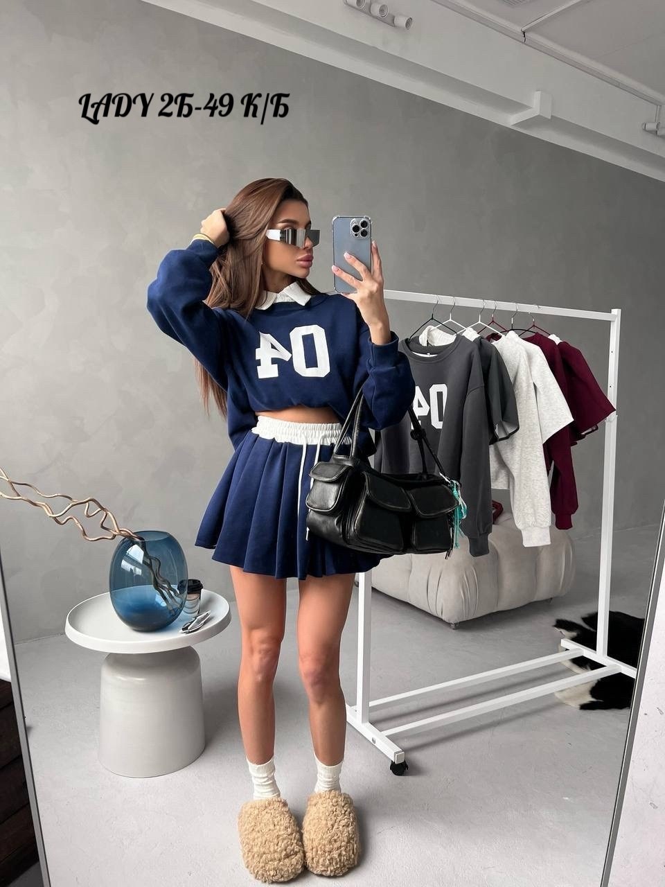 костюм юбка кофта,костюм: юбка и свитшот,костюм с юбкой,костюм двойка свитшот и юбка,юбка и кофта