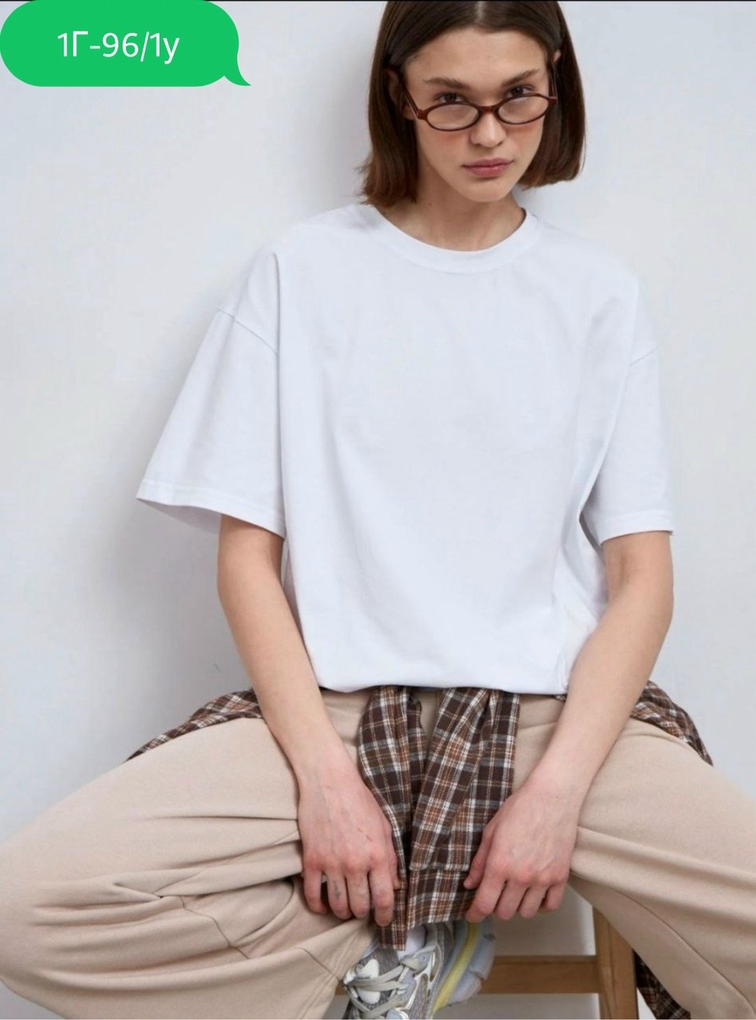 футболка оверсайз,футболки женская оверсайз,базовая однотонная футболка оверсайз,базовая футболка оверсайз,футболки женская