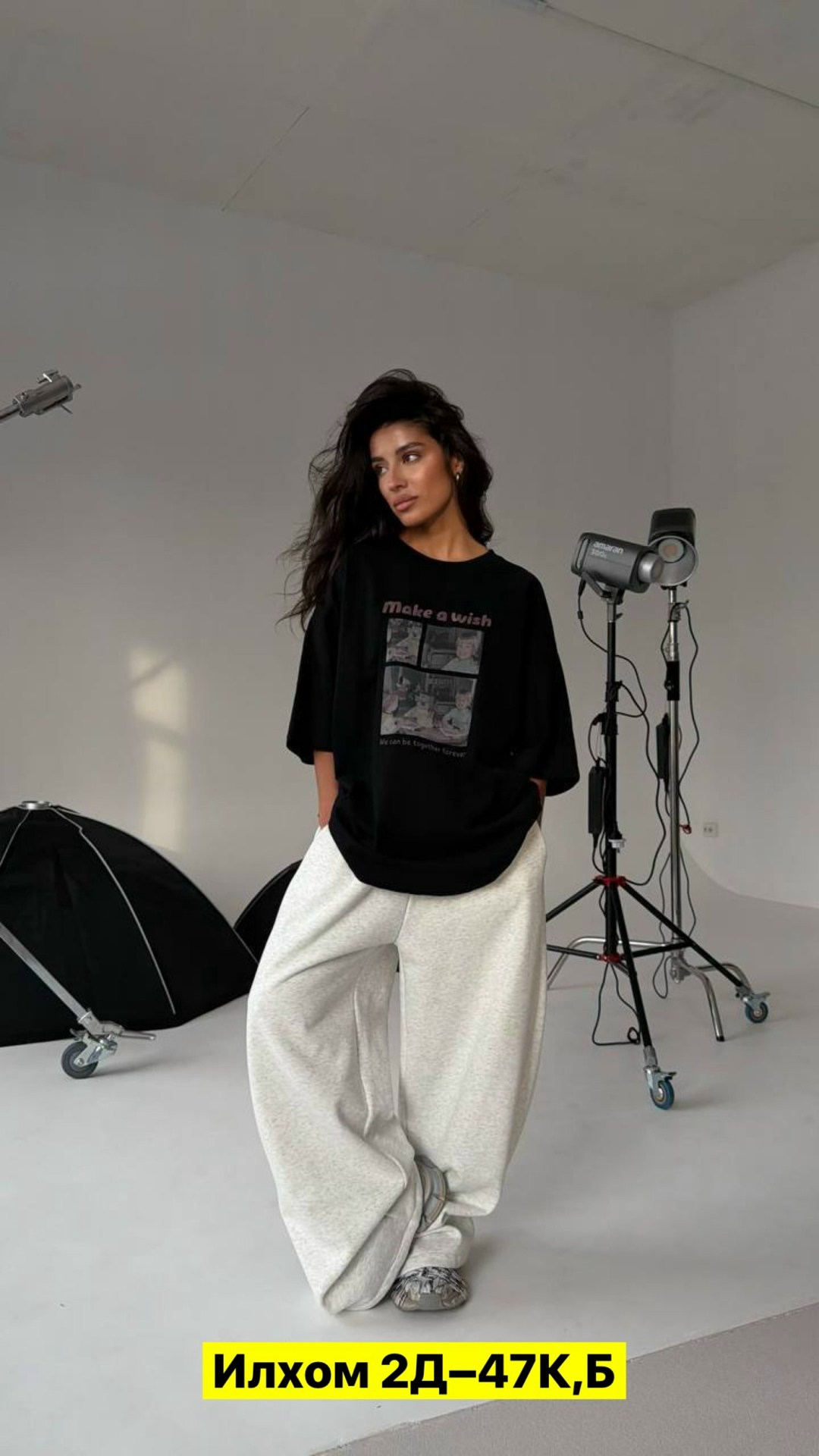 футболки женская оверсайз,футболка оверсайз,женский костюм,штаны оверсайз,футболка в стиле оверсайз