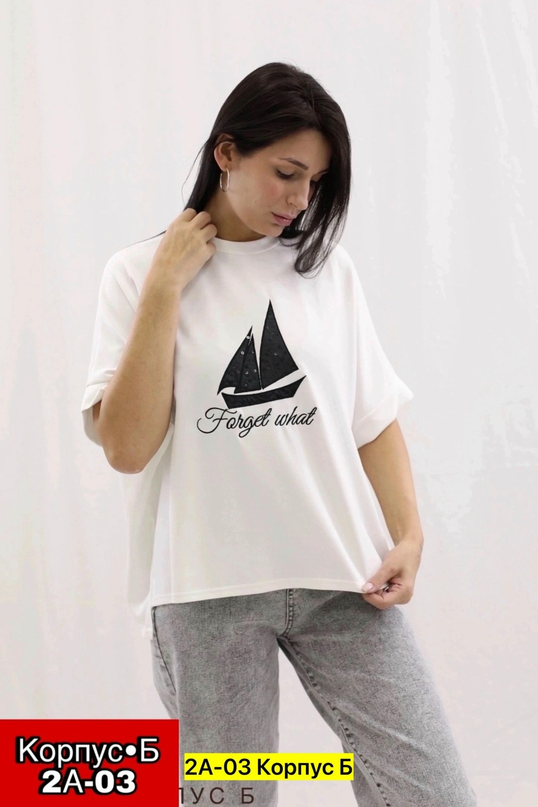 футболки женская,футболки женские с принтом,футболка женская голубая,футболки женская оверсайз с принтом,голубая футболка женская оверсайз