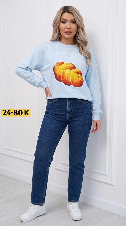 свитшот серый,свитшот женская,свитшот классический,оверсайз свитшот,кофта женская