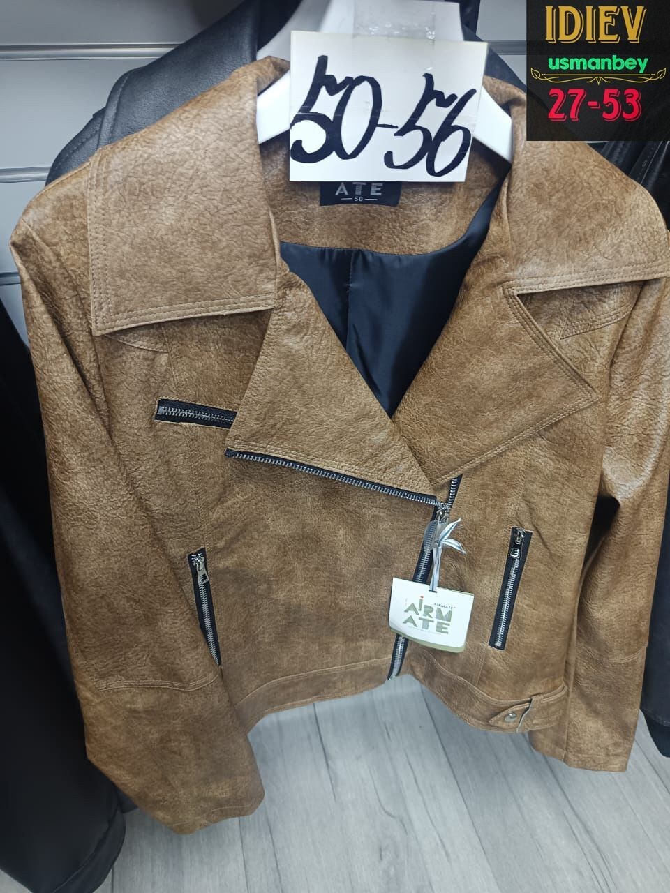 куртка из экокожи,женская куртка,кожаная куртка,куртка,женская куртка из экокожи