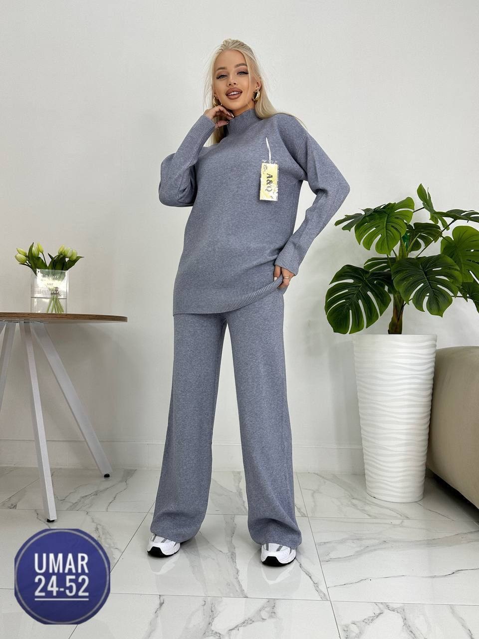 трикотажные костюмы женские,женский костюм,костюм с широкими брюками,теплый костюм двойка,женский костюм с брюками