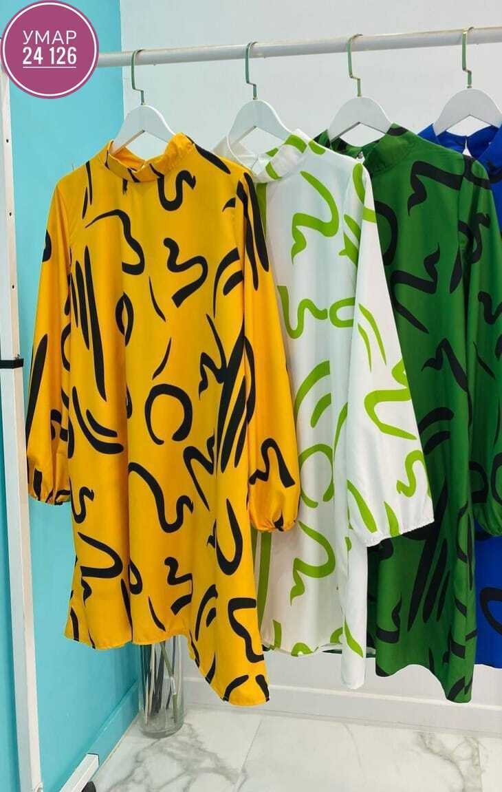 сток одежда,платье туника,платье желтый,женское платье,модное платье