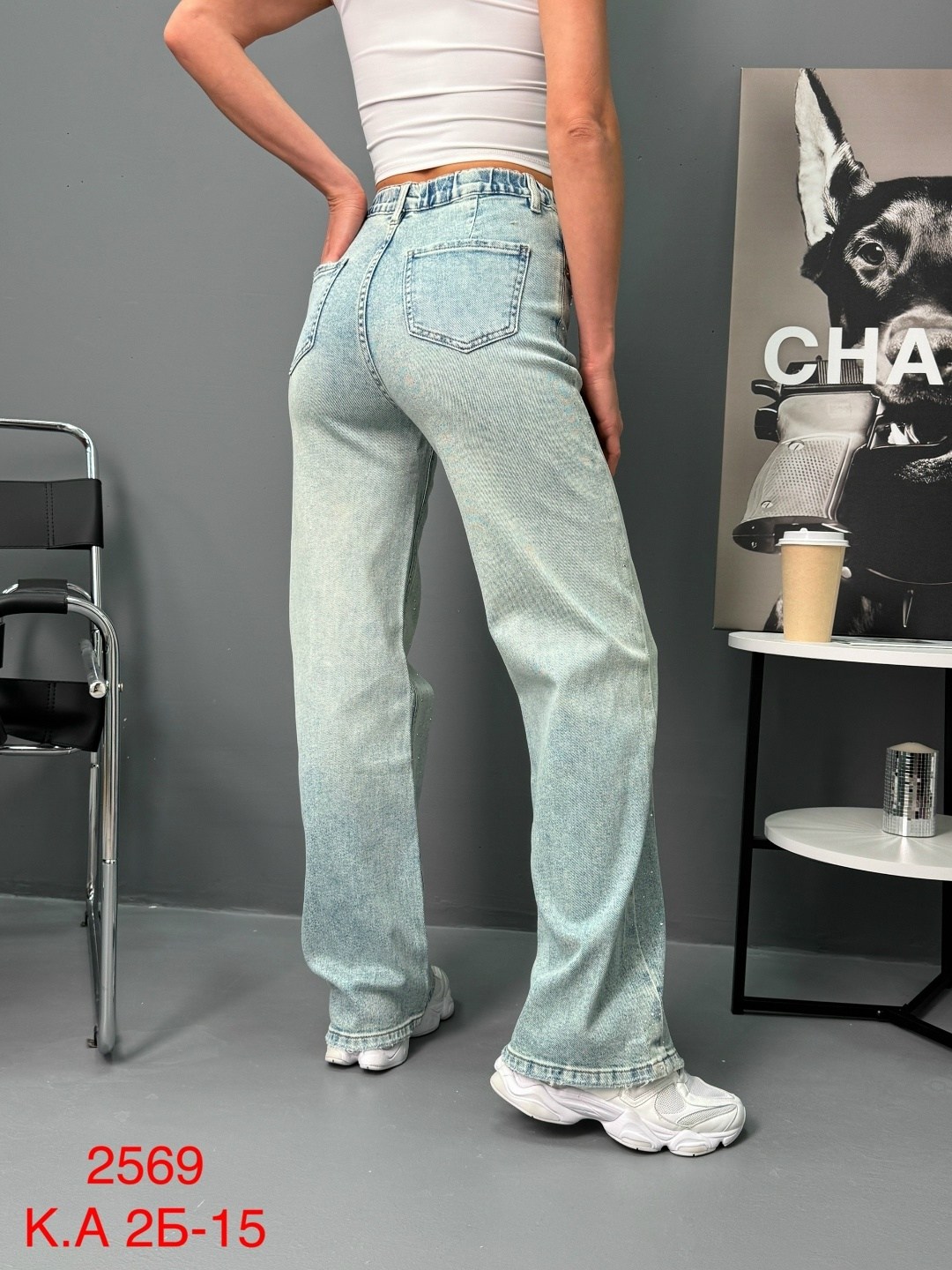 женские джинсы,джинсы,джинсы модные,брюки джинсы,джинсы женские широкие