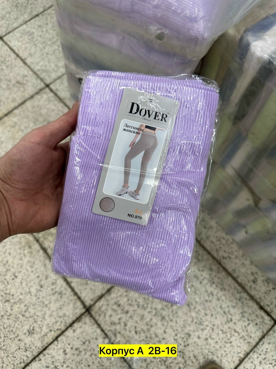 колготки dover,dover колготки женские,женские колготки,женские колготки фирмы dover,колготки dover для девочек