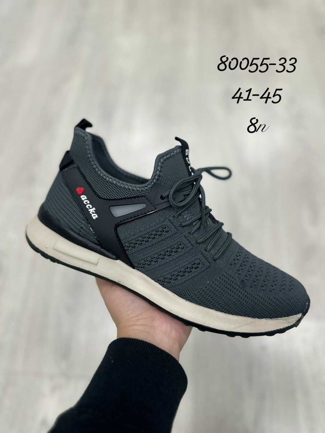 кроссовка мужской,кроссовки летние мужские,мужские кроссовки тканевые дышащие,кроссовки,мужские кроссовки