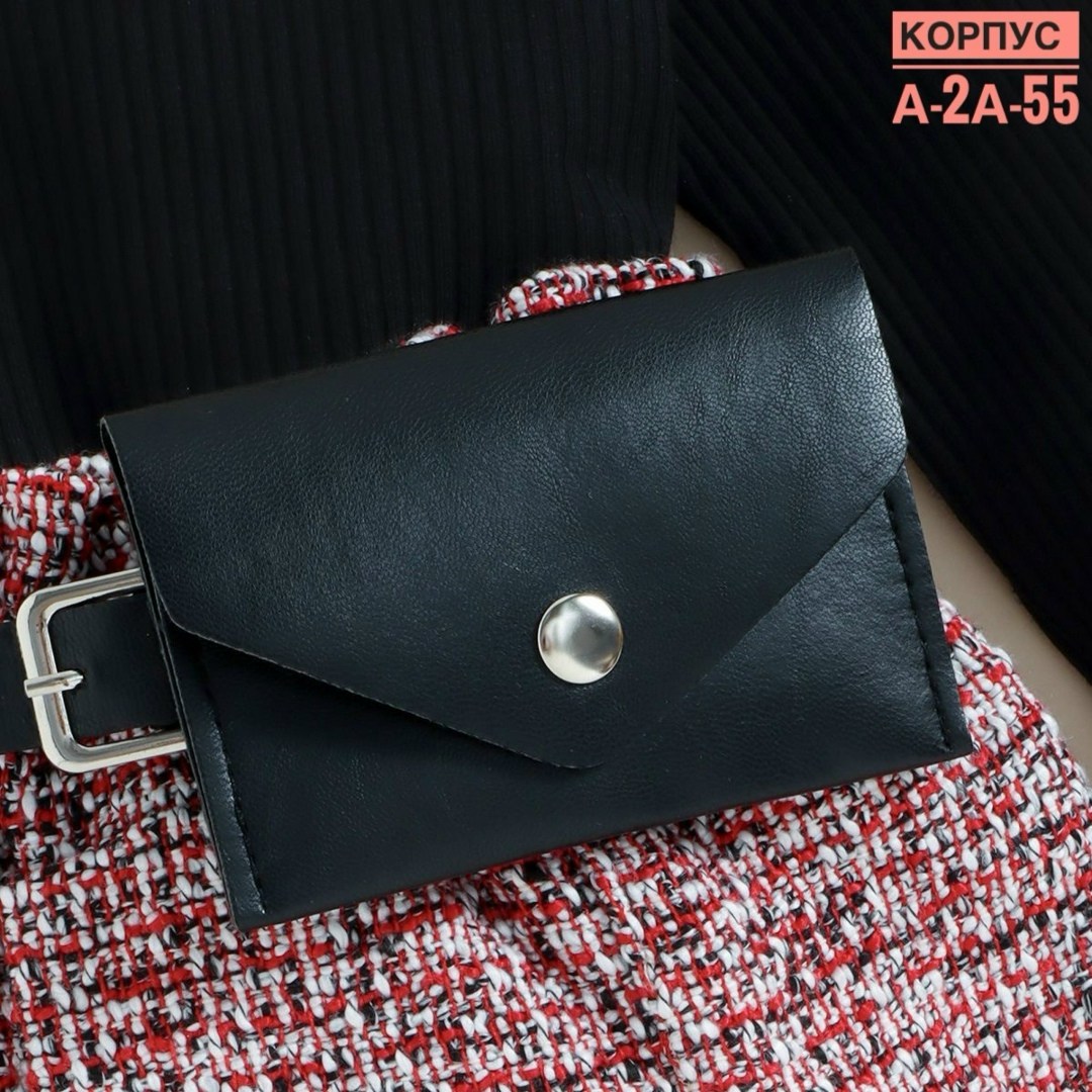 твидовая юбка,юбка из твида,твидовая мини юбка,юбка женская,юбка мини из твида