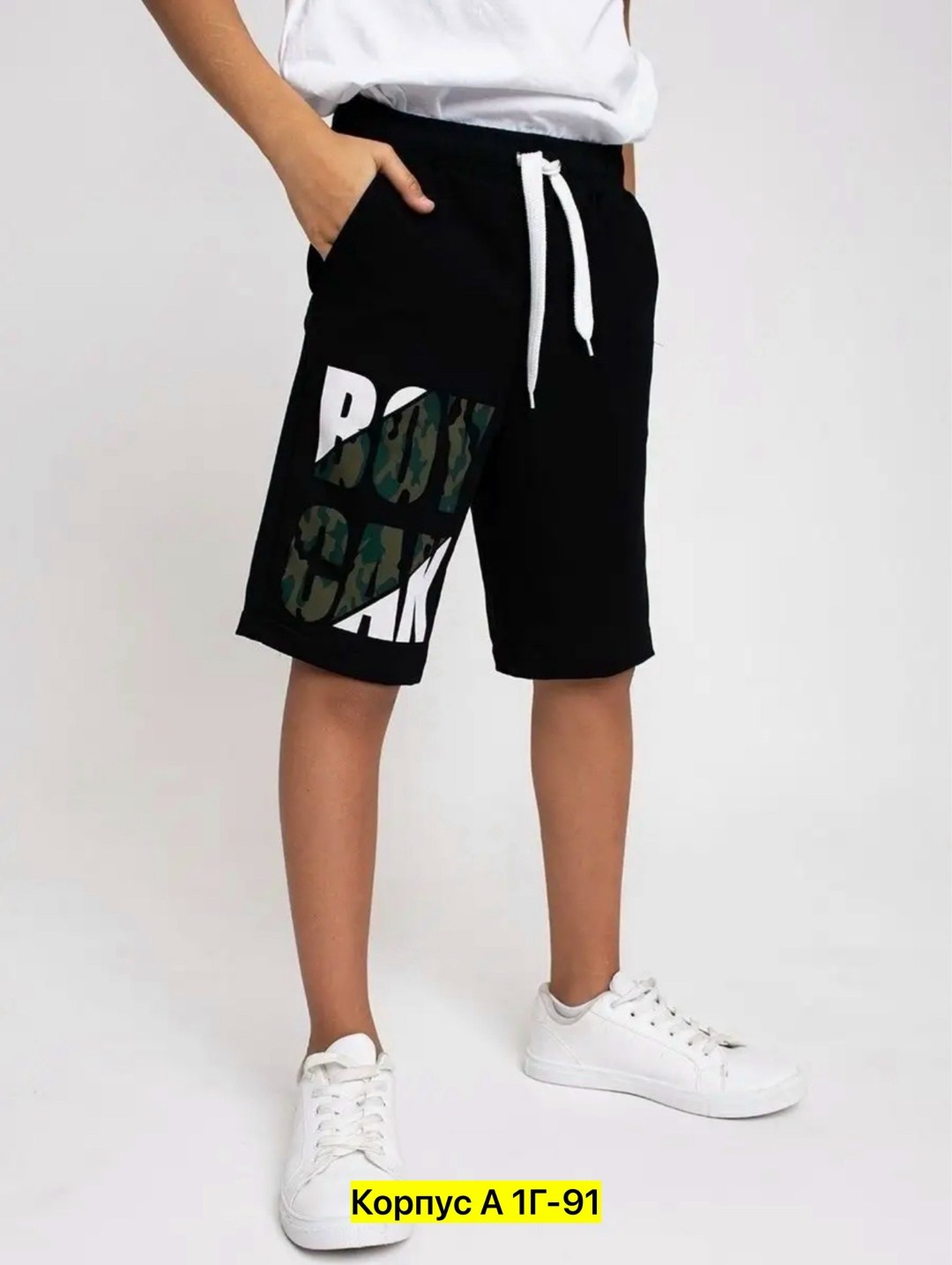 шорты elaria размер 104, серый,шорты подростковые хлопковые,шорты для мальчика подростка,шорты подростковые для мальчика,шорты для подростка