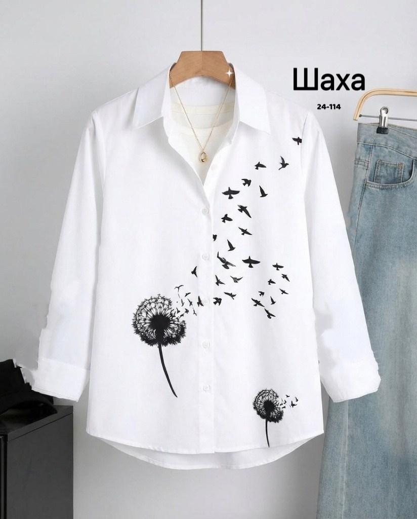 женская рубашка,туника женская рубашка,блузка стильная,стильная блуза,женская белая рубашка