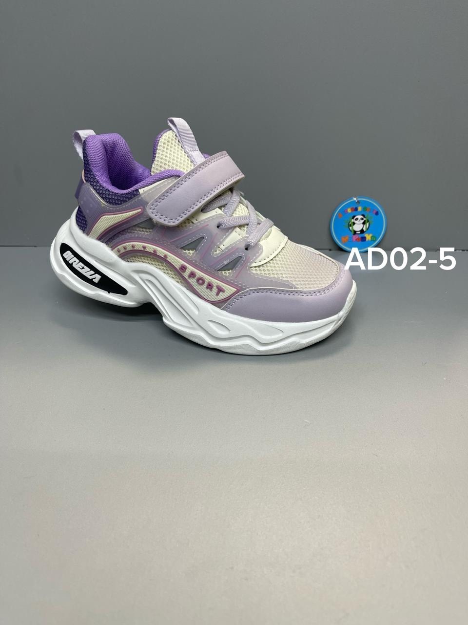 кроссовки,детские кроссовки,кроссовки для девочек,кроссовки bbx,