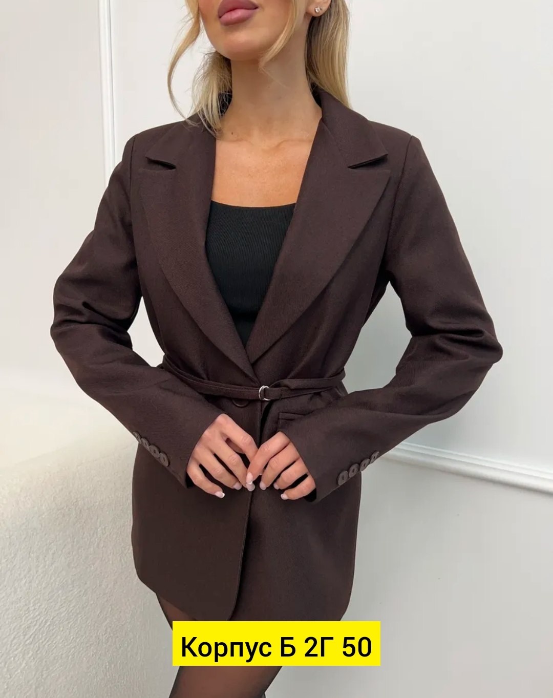 пиджак для женщин,пиджак женский,жакет с поясом,пиджак,жакет