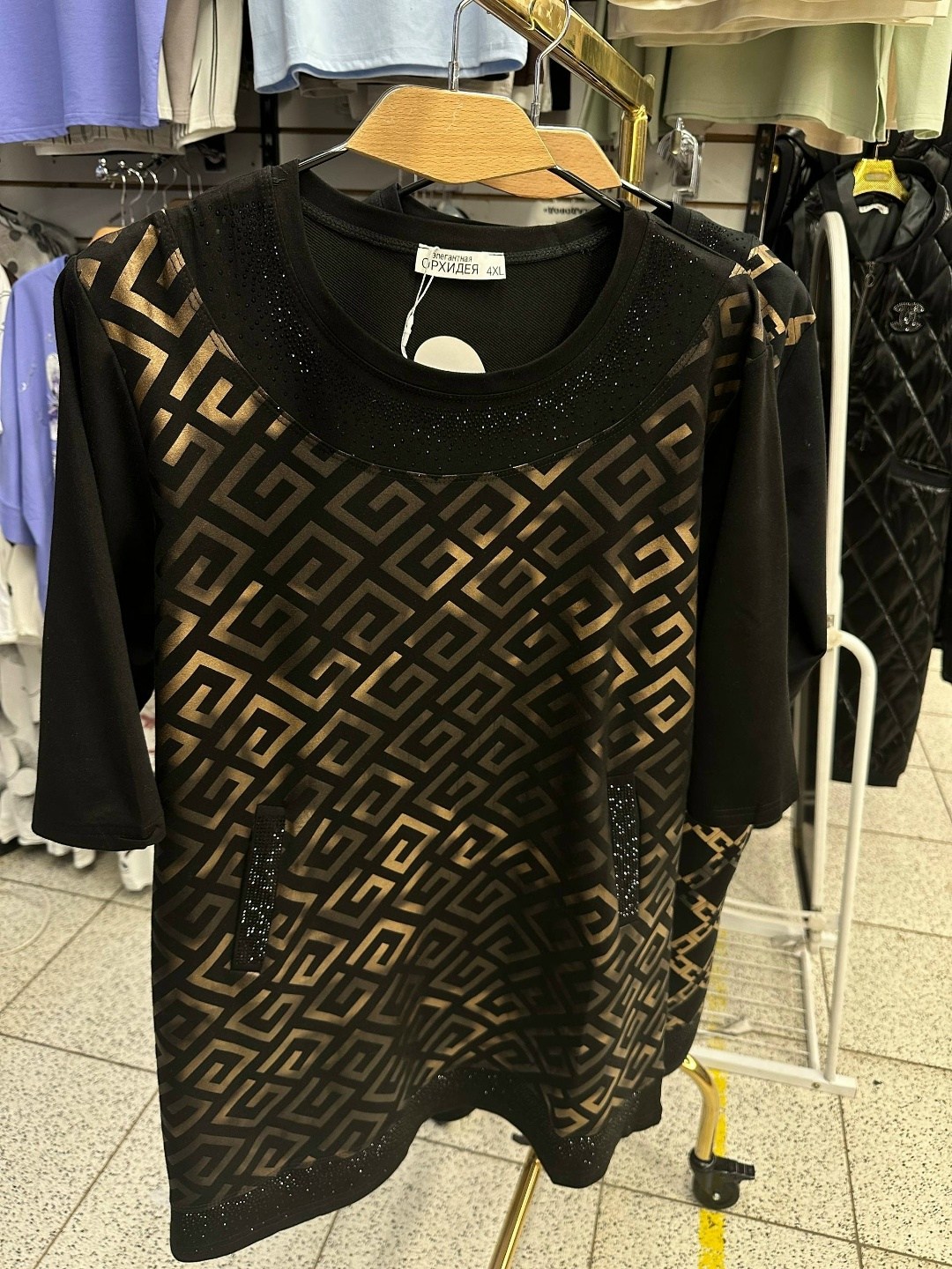 свитшот fendi,свитшот мужская,модный свитер,мужская кофта,джемпер